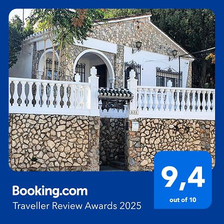 La Casilla Villa Cajar ภายนอก รูปภาพ