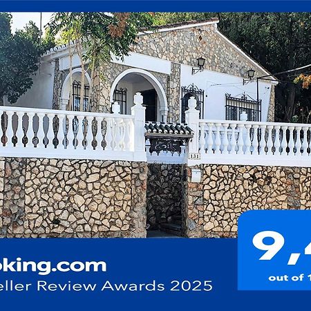 La Casilla Villa Cajar ภายนอก รูปภาพ