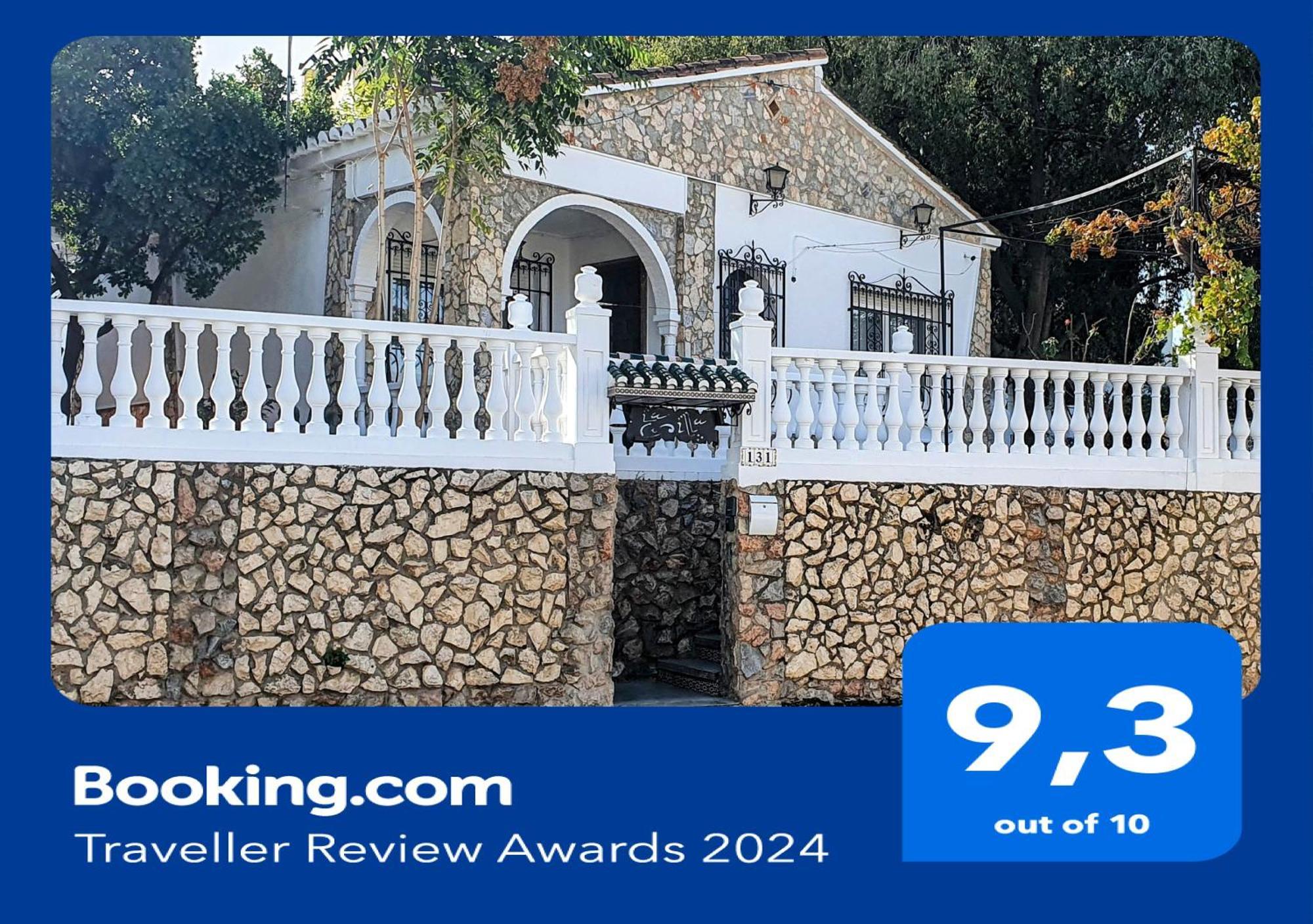 La Casilla Villa Cajar ภายนอก รูปภาพ