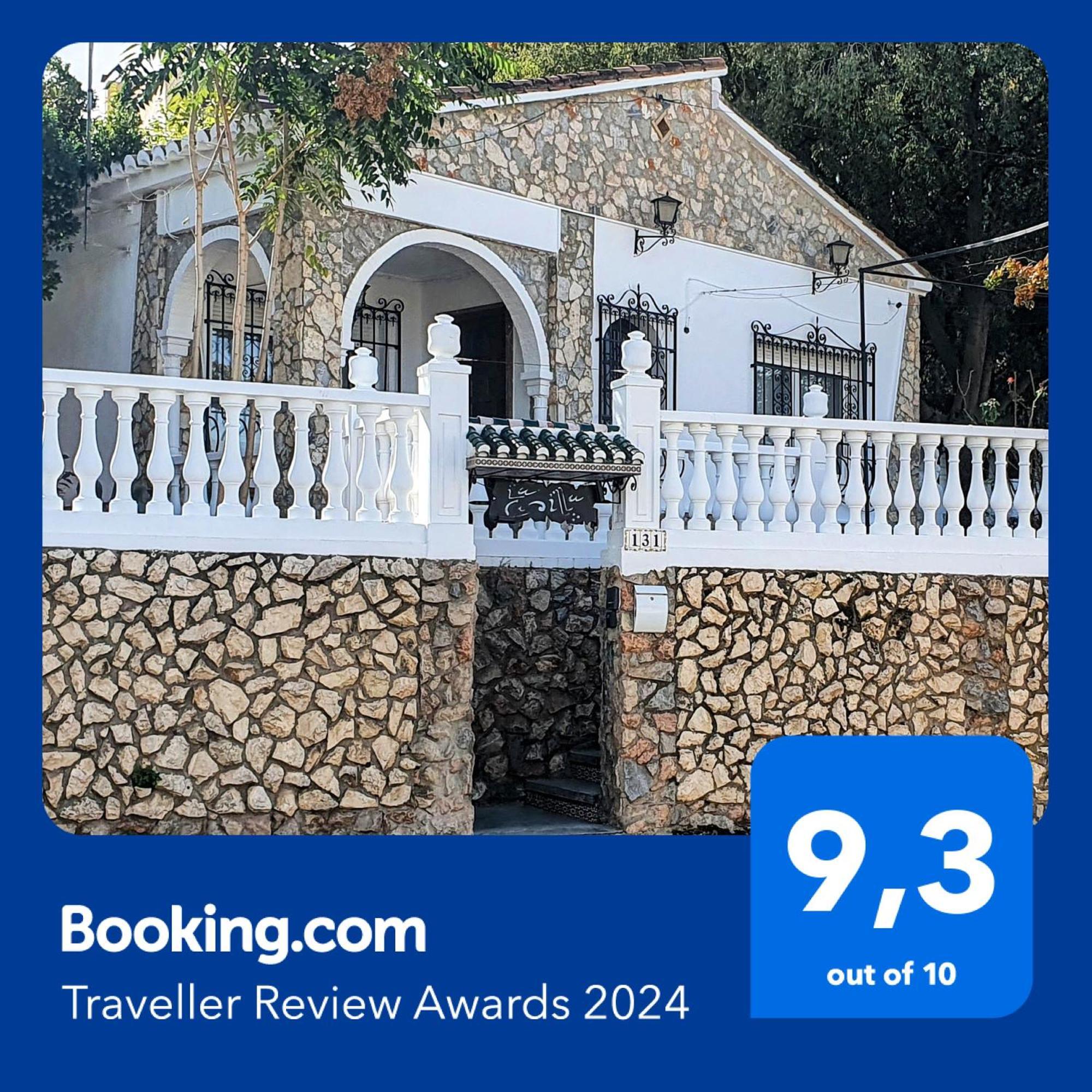 La Casilla Villa Cajar ภายนอก รูปภาพ