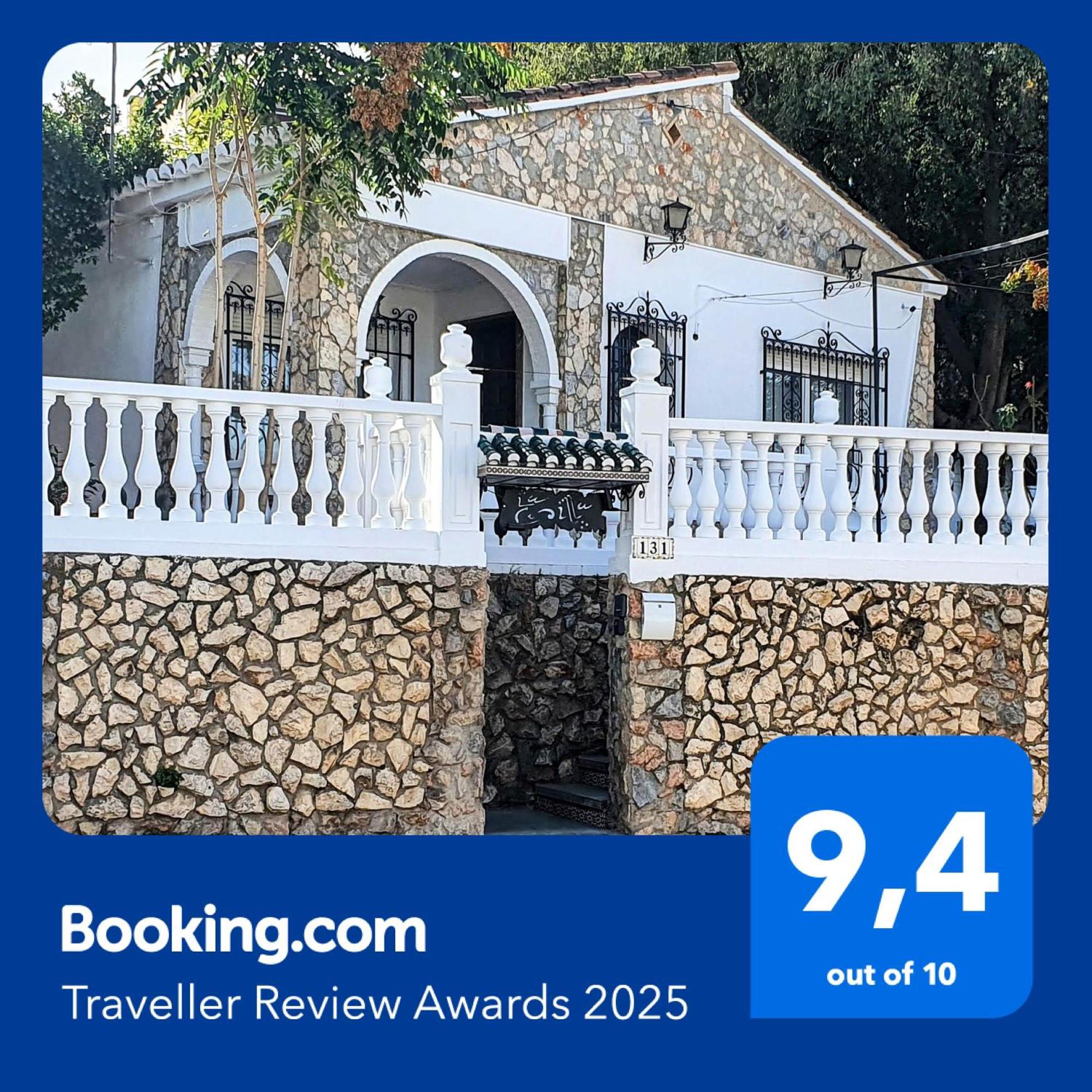La Casilla Villa Cajar ภายนอก รูปภาพ