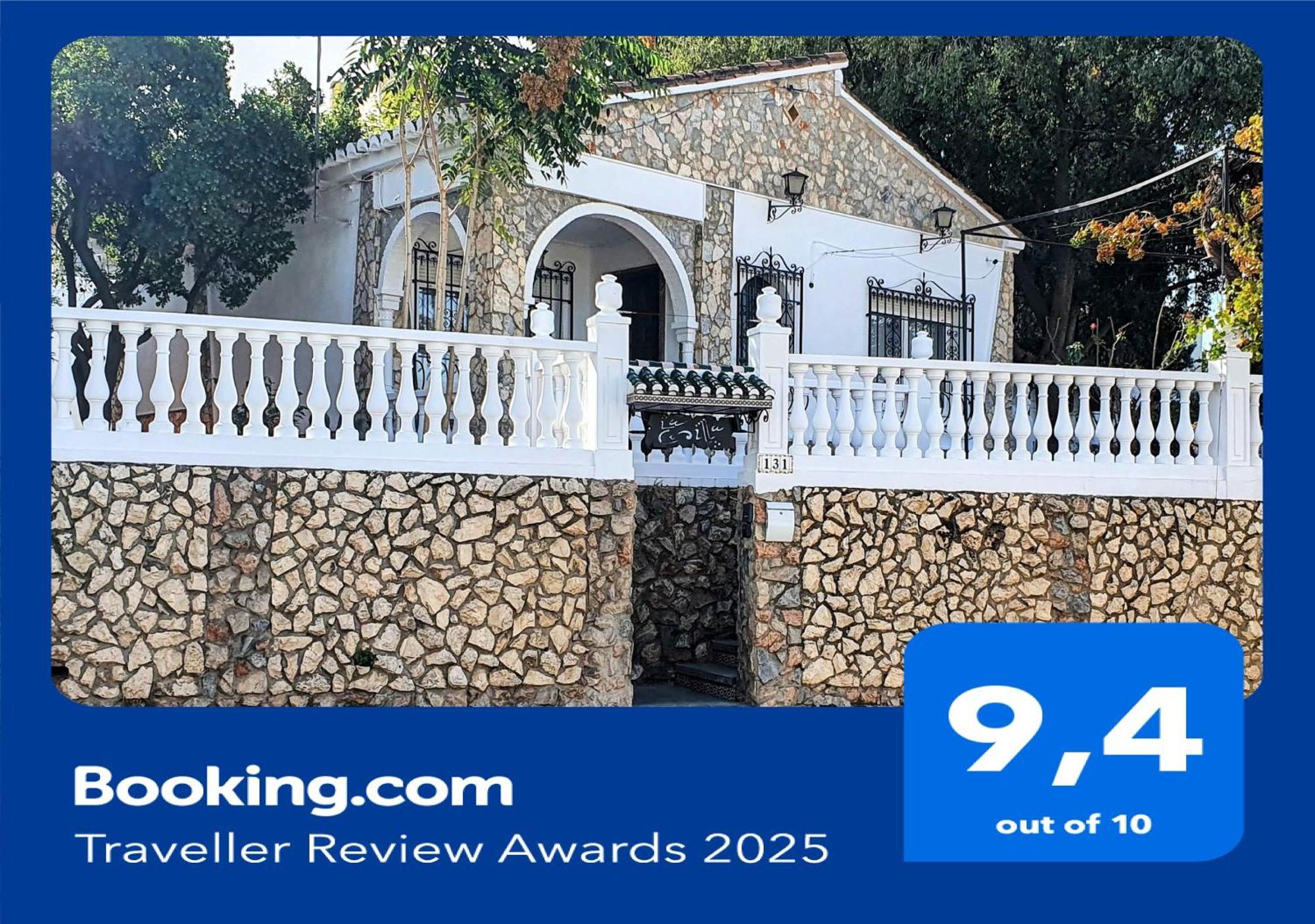 La Casilla Villa Cajar ภายนอก รูปภาพ
